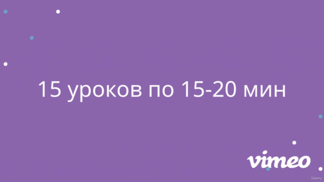 Разговорный английский язык с диалогами и упражнениями – Screenshot 1