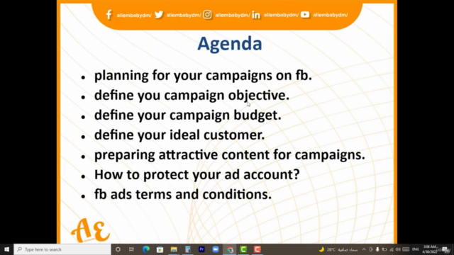 Facebook ads course | كورس اعلانات الفيسبوك الشامل – Screenshot 1