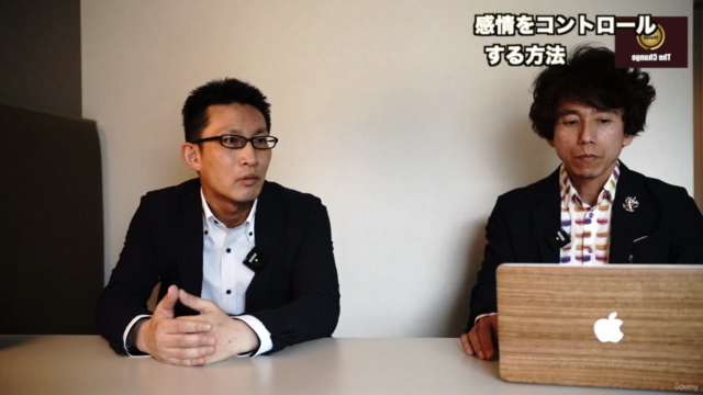 【感情をコントロールする方法】カウンセリング講座 その2:怒りと不安と劣等感、寂しさよさようなら – Screenshot 2