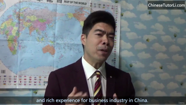 Conversational Chinese at the Airport – Screenshot 1