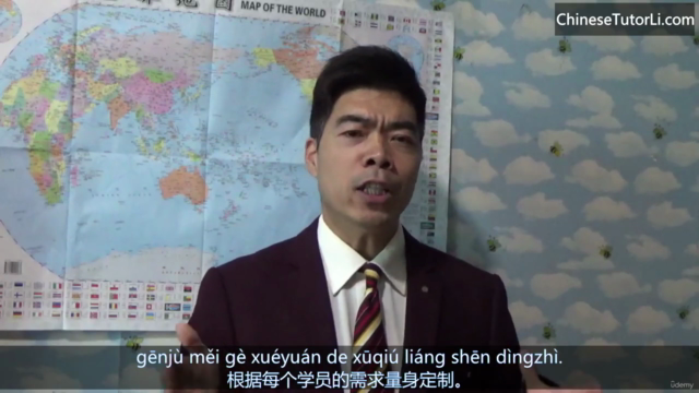 Conversational Chinese at the Airport – Screenshot 3