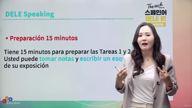 The 빠른 스페인어 DELE B1 - Speaking – Screenshot 3