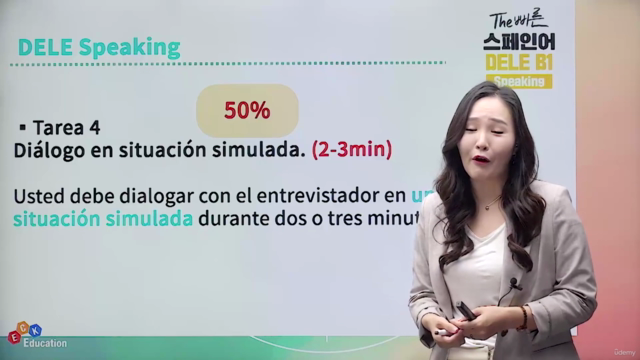 The 빠른 스페인어 DELE B1 - Speaking – Screenshot 4