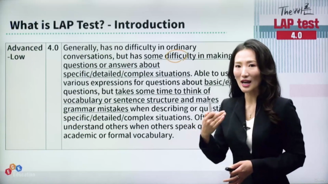 The 빠른 LAP Test 4.0 – Screenshot 1
