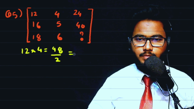 Reasoning- Matrices Number – Screenshot 2