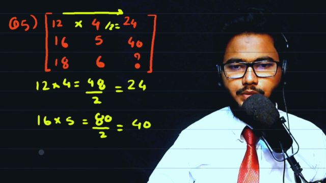 Reasoning- Matrices Number – Screenshot 3