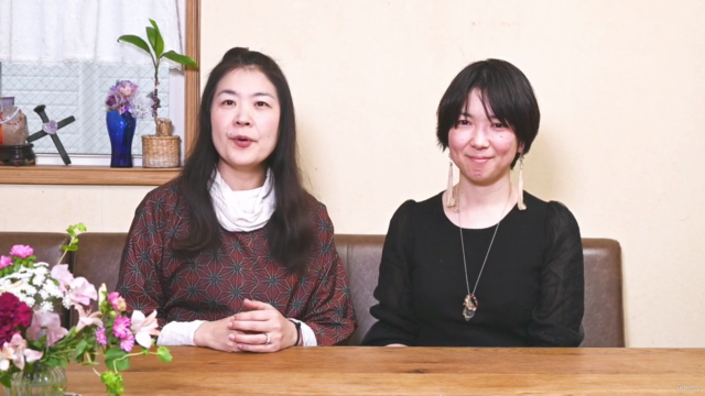 アラフィフポールダンサー美幸の本当の自分の見つけかた – Screenshot 1