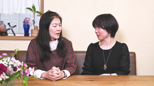 アラフィフポールダンサー美幸の本当の自分の見つけかた – Screenshot 2