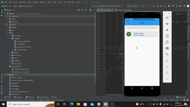 flutter & firebase    بناء تطبيق محادثة باستخدام - Screenshot_04