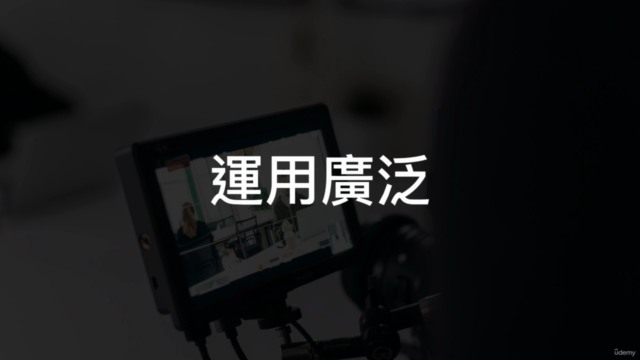 錄製螢幕軟體-ApowerREC – Screenshot 3