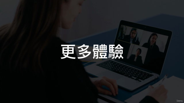 錄製螢幕軟體-ApowerREC – Screenshot 4
