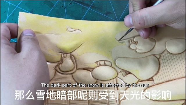 Leather carving course - Snow scene – Screenshot 3