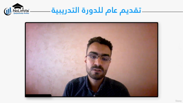الذكاء المالي وادارة المصاريف – Screenshot 4