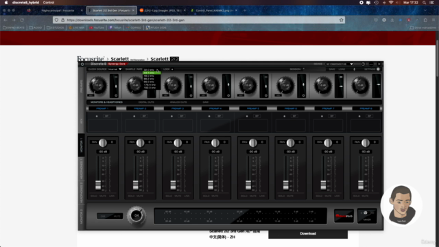 Producción musical en Pro Tools – Screenshot 2