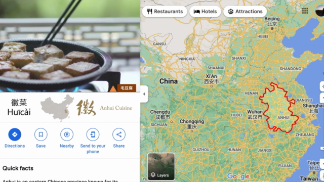Real Chinese Cuisine : Your Survival Guide to Order the Meal – Screenshot 3