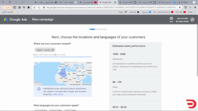 Learn Online Marketing – Screenshot 4