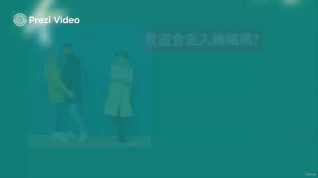 沒有辦公室的人生策略長 — 理性婚姻設計指南 (第一講) – Screenshot 4