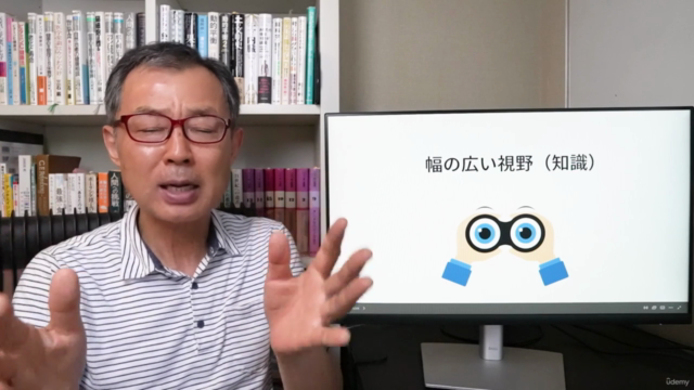お酒が好きな人のための、体へのダメージを最小化する飲み方/食事/サプリメント – Screenshot 3