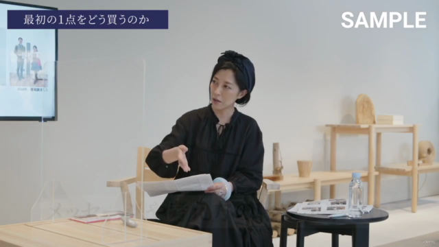 「Life Style アートを楽しむ」第3回アートコレクションって楽しい? – Screenshot 3