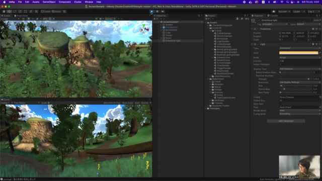 【メタバース入門】UnityでClusterのワールドをつくって世界を創造しよう – Screenshot 4