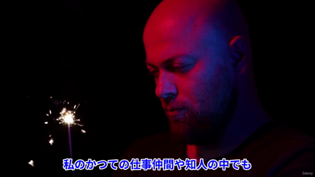 案件獲得の最後の切り札!フリーランス・副業ライターのための営業術マスターコース – Screenshot 2