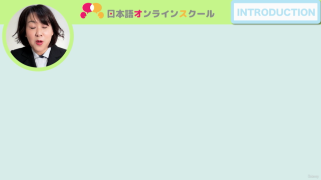Japanese Online Lesson 「JLPT N3 level」 – Screenshot 4