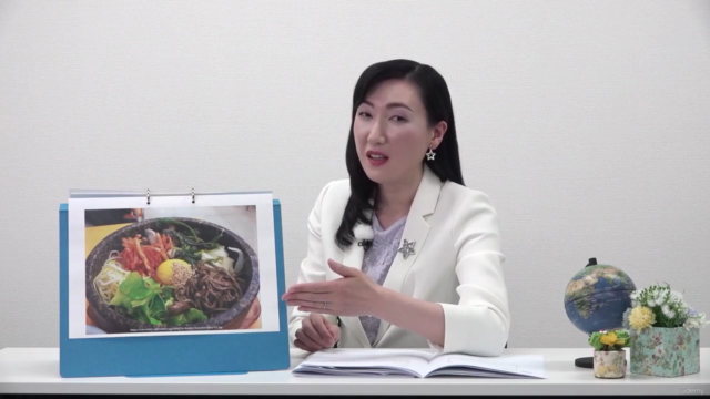 Keys to Success in Japanese Culture – Screenshot 3