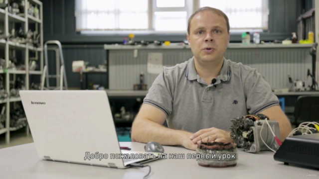 Automotive starters and alternators: diagnose and repair – Screenshot 2