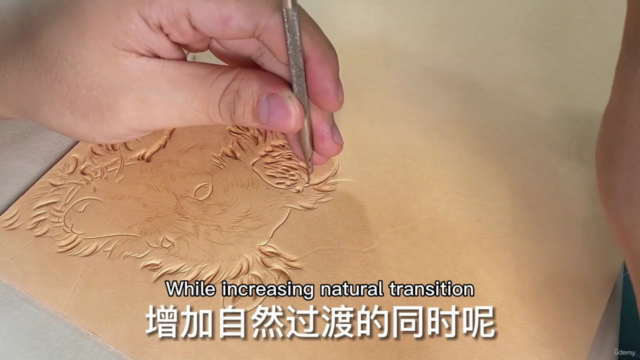 Leather carving course ~ Dog – Screenshot 1