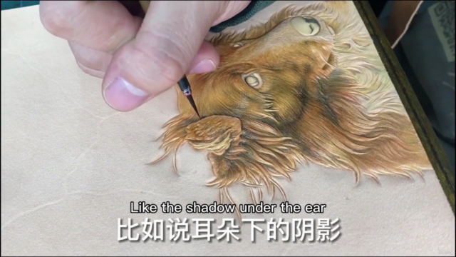 Leather carving course ~ Dog – Screenshot 3
