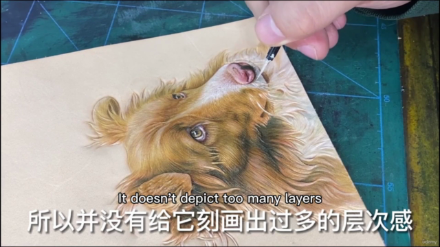 Leather carving course ~ Dog – Screenshot 4
