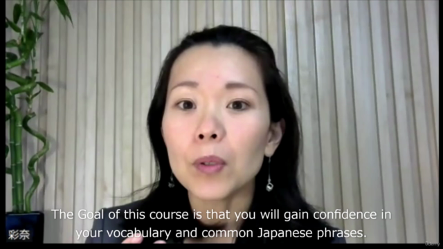 Improve your Japanese vocabulary and phrases for beginners – Screenshot 4