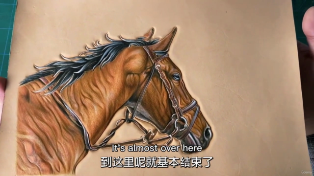 皮雕课程-马头 – Screenshot 4