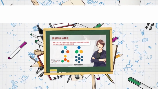 日本商業型戰略式簡報  Japanese Business-Style Strategic Presentation - Screenshot_02