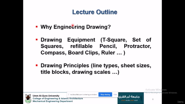 Engineering Drawing Course (الرسم الهندسي) - Screenshot_01
