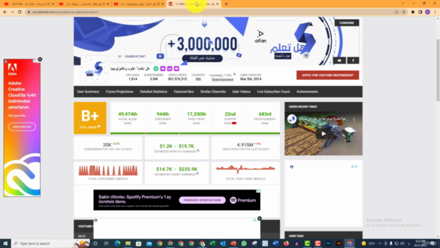 دورة كيف تكون يوتيوبر ناجح – Screenshot 3