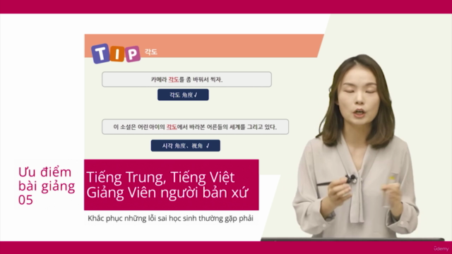 Sejong Cyber Uni. <Kỳ thi năng lực tiếng Hàn TOPIK II> Đọc – Screenshot 4