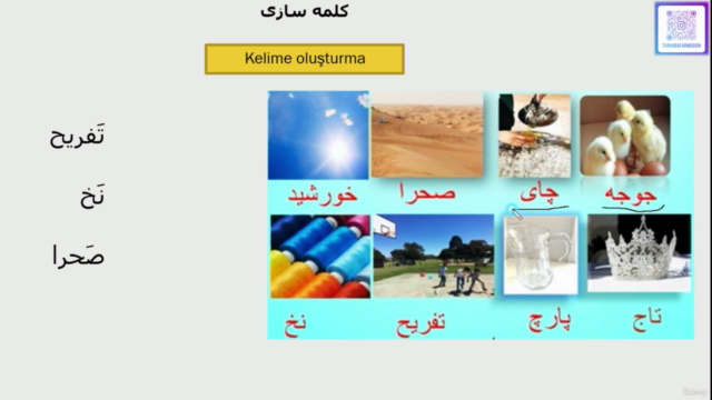 Farnoosh ile A'dan Z'ye Farsça Eğitimi - Screenshot_04