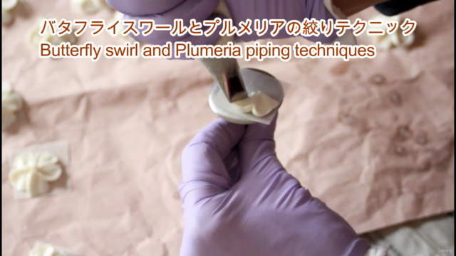 デザイン石けん上級講座 5 Design Soap Advance Course Part5 – Screenshot 1
