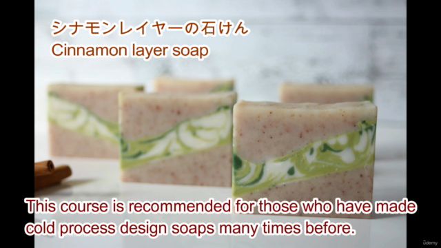 デザイン石けん上級講座 5 Design Soap Advance Course Part5 – Screenshot 2