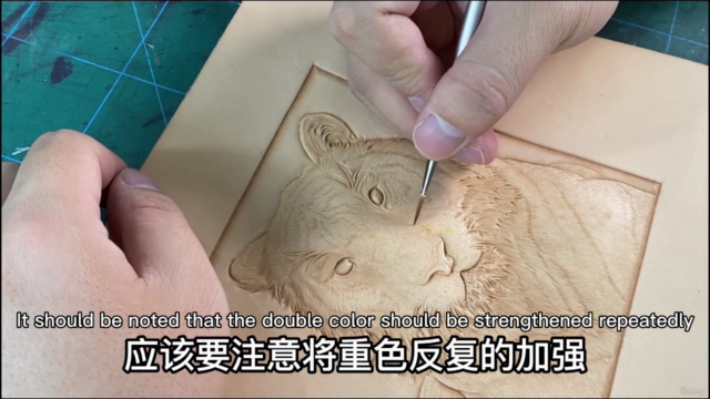 Leather carving course - Tiger - Screenshot_03