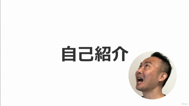 Google Sites ( Googleサイト ) - 入門講座 – Screenshot 1
