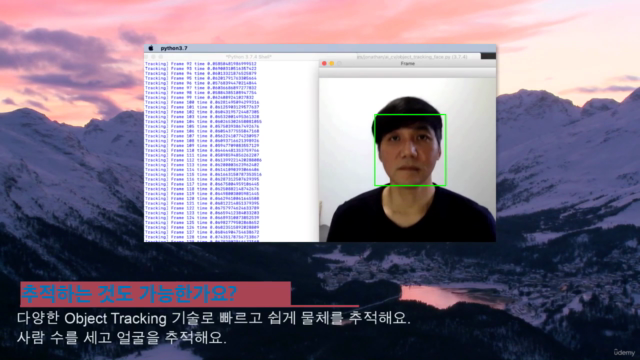 [OpenCV] 파이썬 딥러닝 영상처리 프로젝트 2 - 불량사과를 찾아라! – Screenshot 2