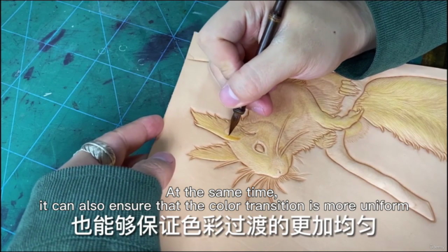 Leather carving course ~ Squirrel – Screenshot 3