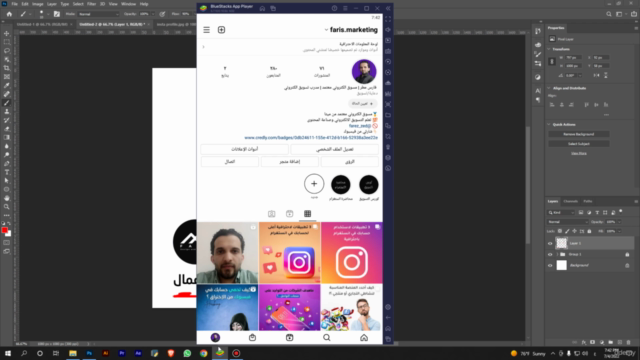 Social Media Management (Instagram, Facebook, TikTok) 2025 – Screenshot 1