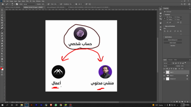 Social Media Management (Instagram, Facebook, TikTok) 2025 – Screenshot 2