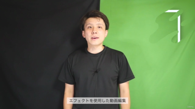 ゼロから学べるFinal Cut Pro X完全攻略講座【動画編集、動画制作】【ファイナルカットプロ講座】 – Screenshot 1