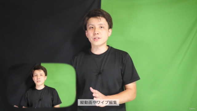 ゼロから学べるFinal Cut Pro X完全攻略講座【動画編集、動画制作】【ファイナルカットプロ講座】 – Screenshot 3