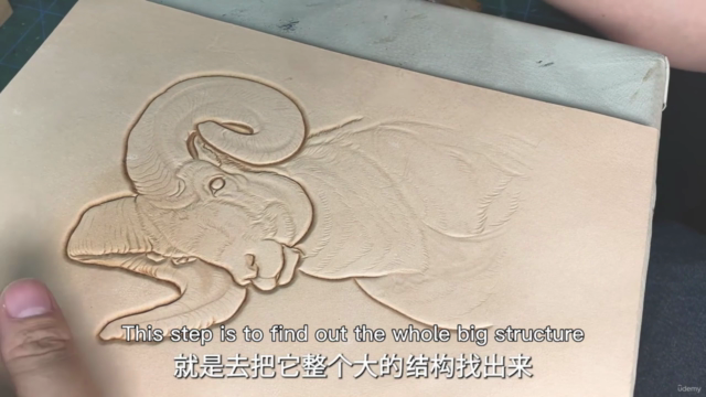 Leather carving course ~ Goat – Screenshot 2