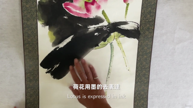 水墨畫Chinese painting-流水畫Flowing water painting – Screenshot 2